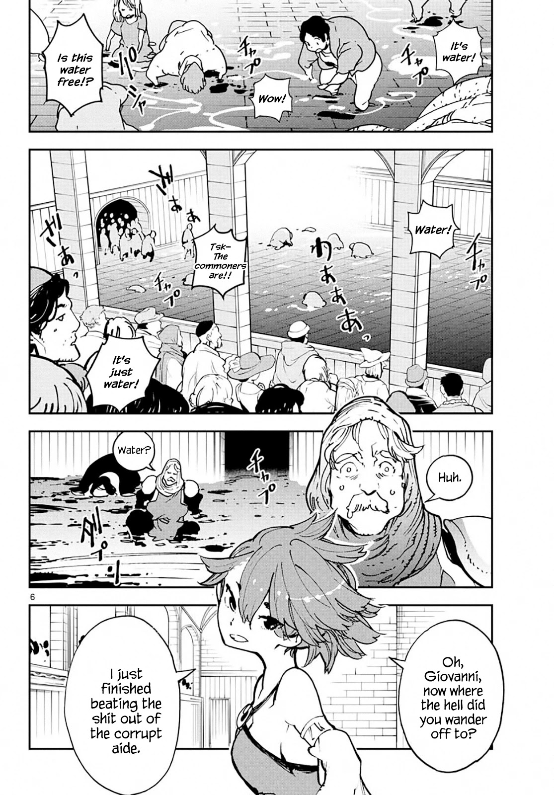 Yakuza Reincarnation chapter 13 page 5