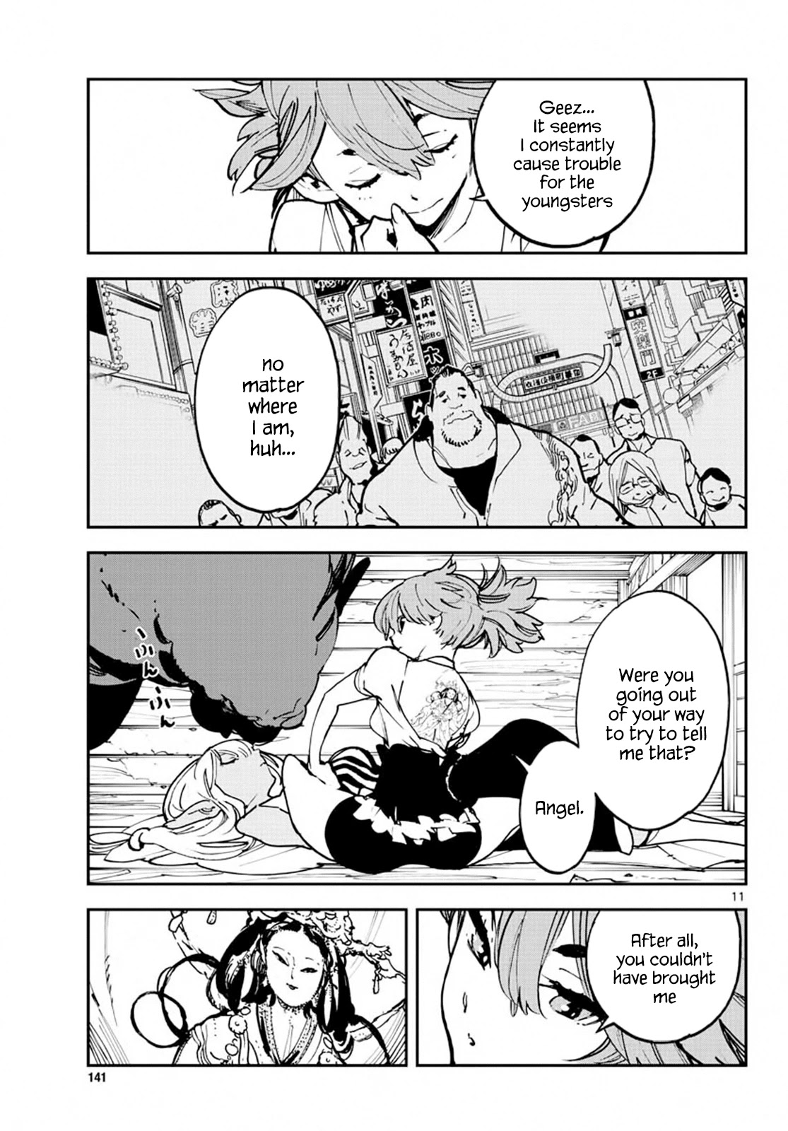 Yakuza Reincarnation chapter 14 page 10