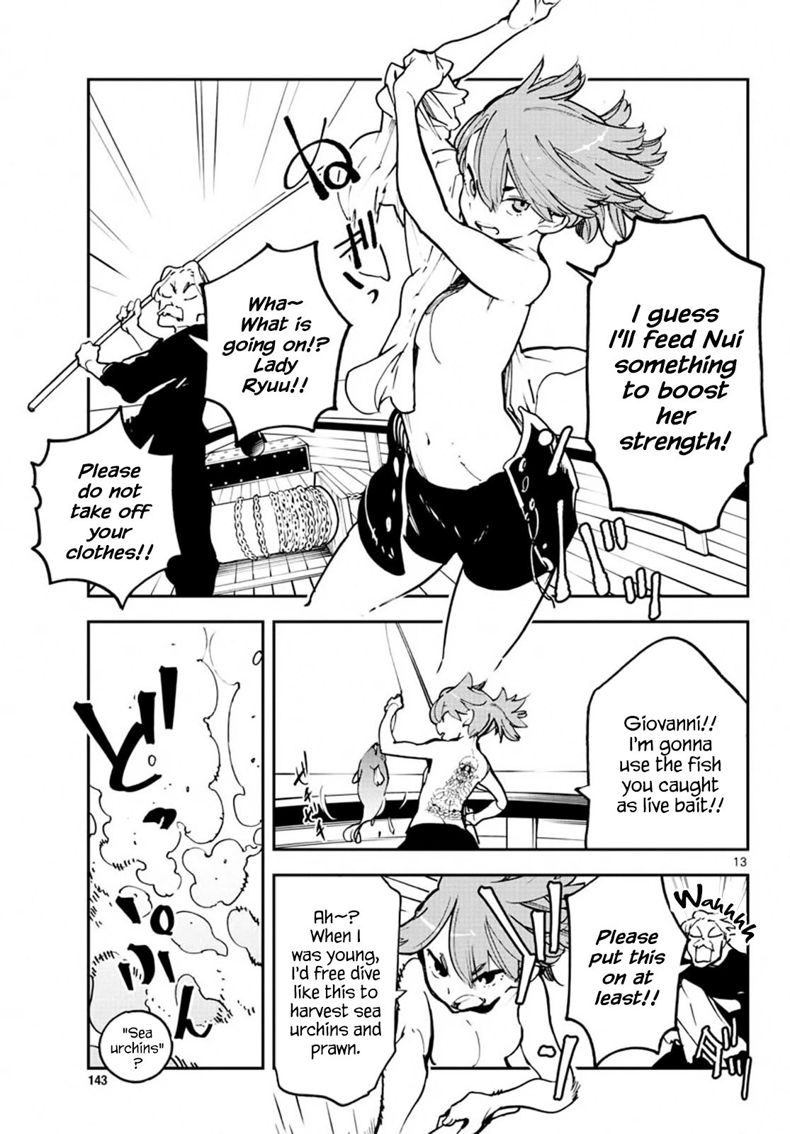 Yakuza Reincarnation chapter 14 page 12