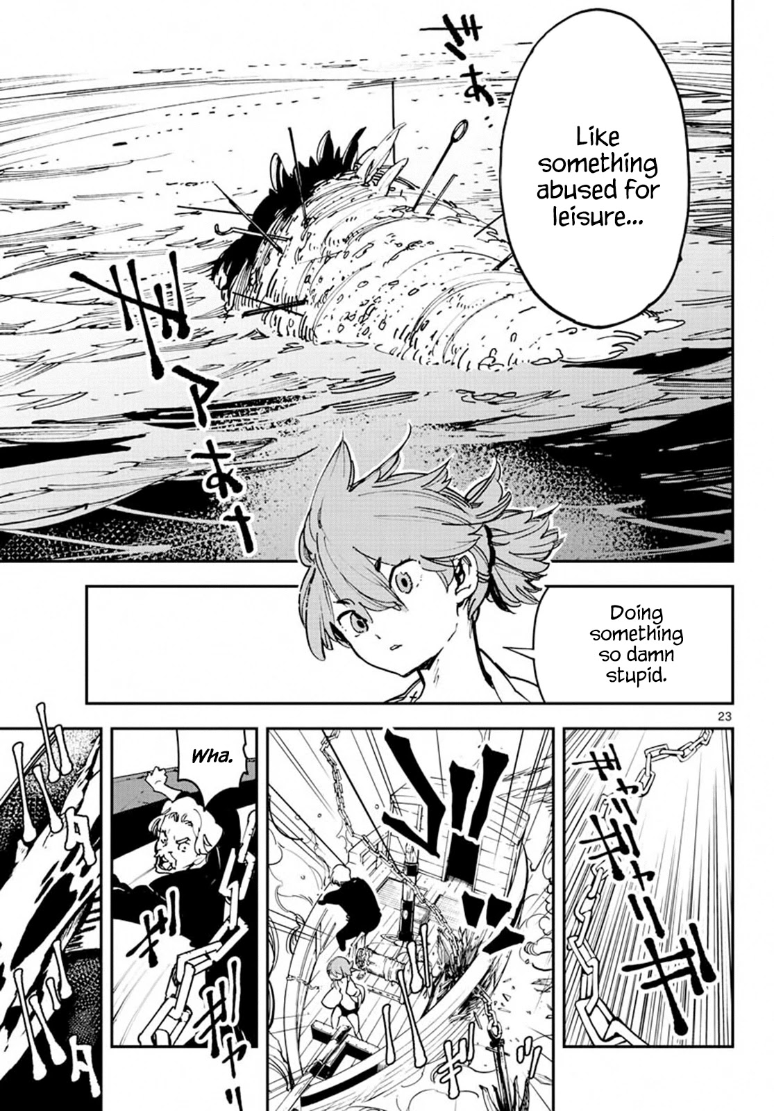 Yakuza Reincarnation chapter 14 page 20