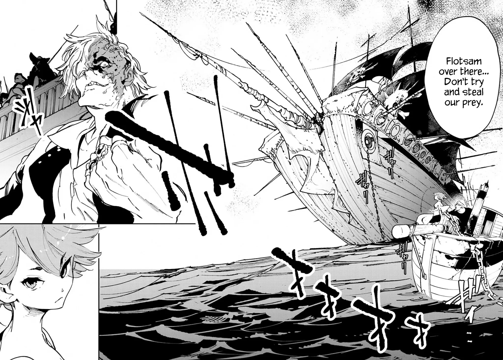 Yakuza Reincarnation chapter 14 page 21