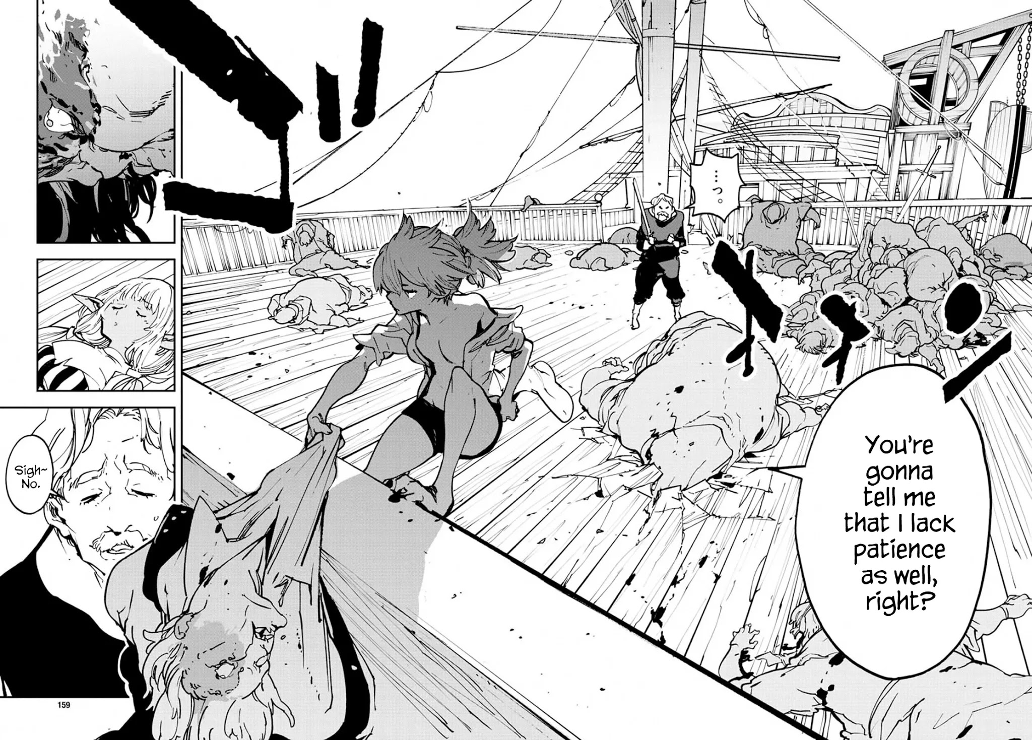 Yakuza Reincarnation chapter 14 page 24