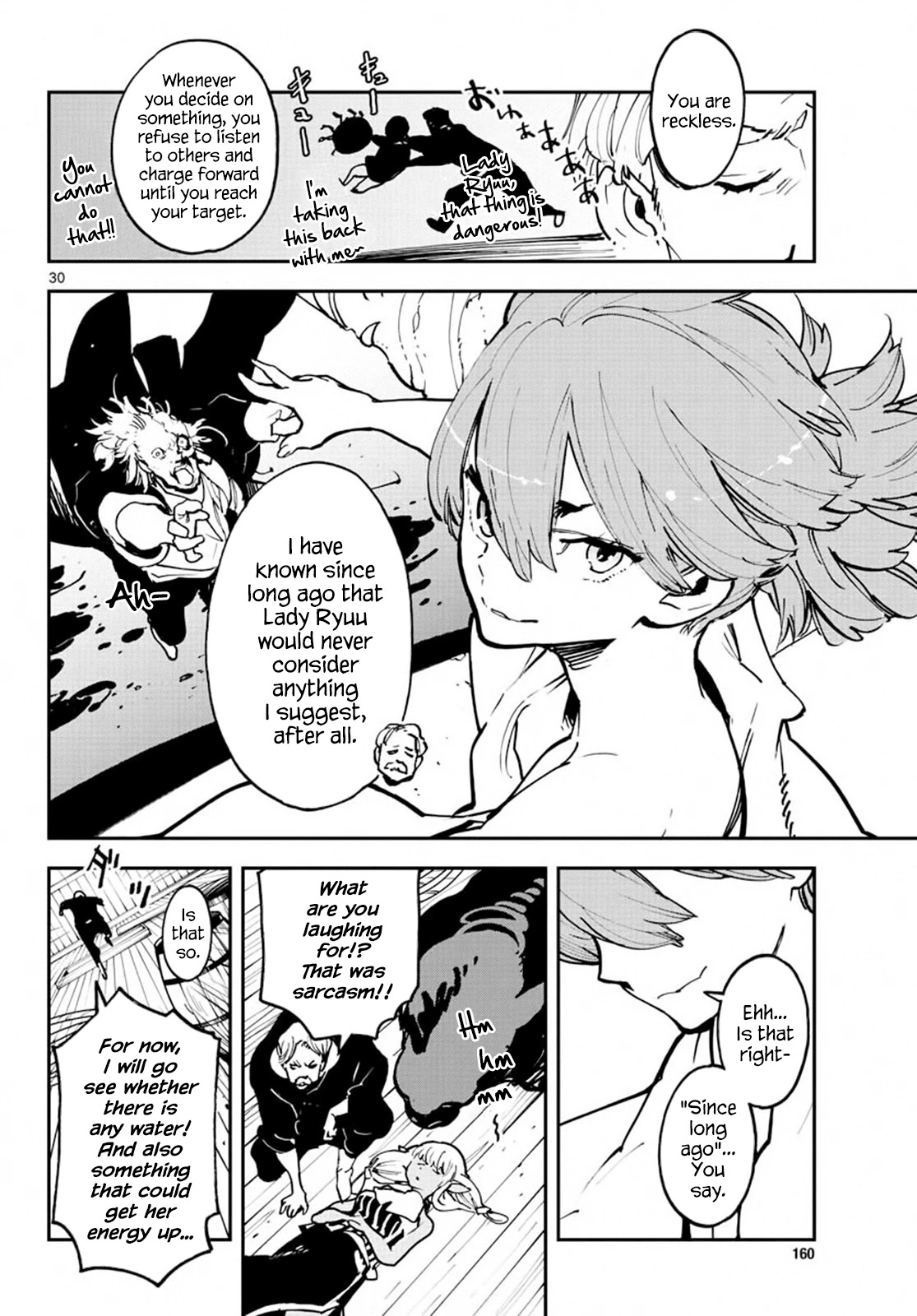 Yakuza Reincarnation chapter 14 page 25