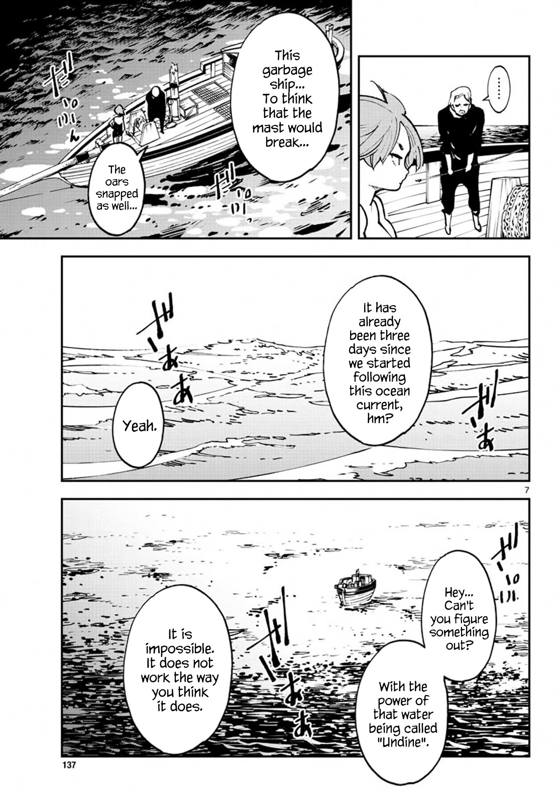 Yakuza Reincarnation chapter 14 page 6