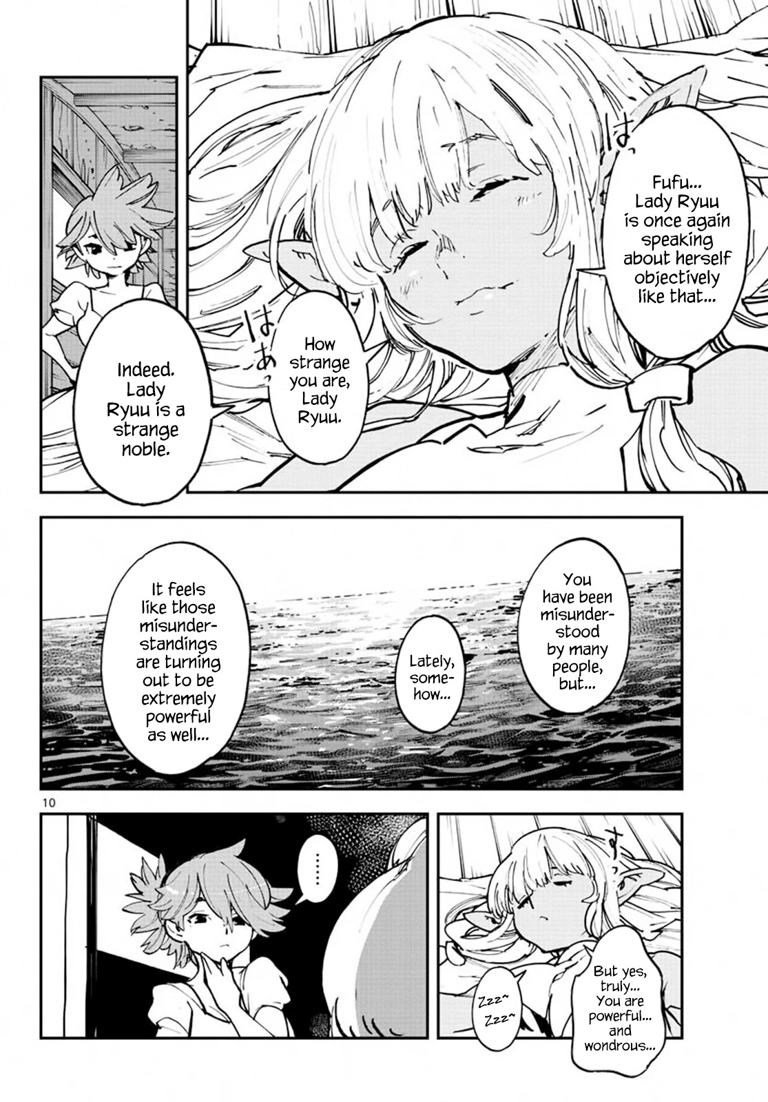 Yakuza Reincarnation chapter 14 page 9