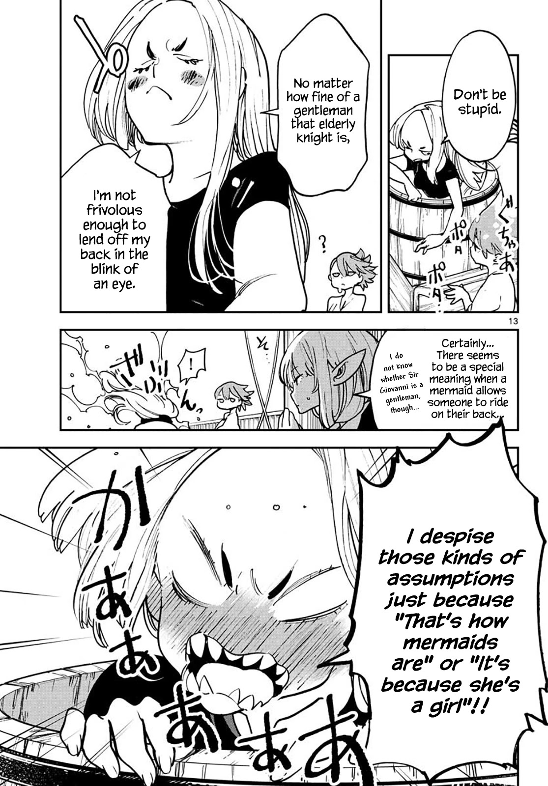 Yakuza Reincarnation chapter 15 page 13