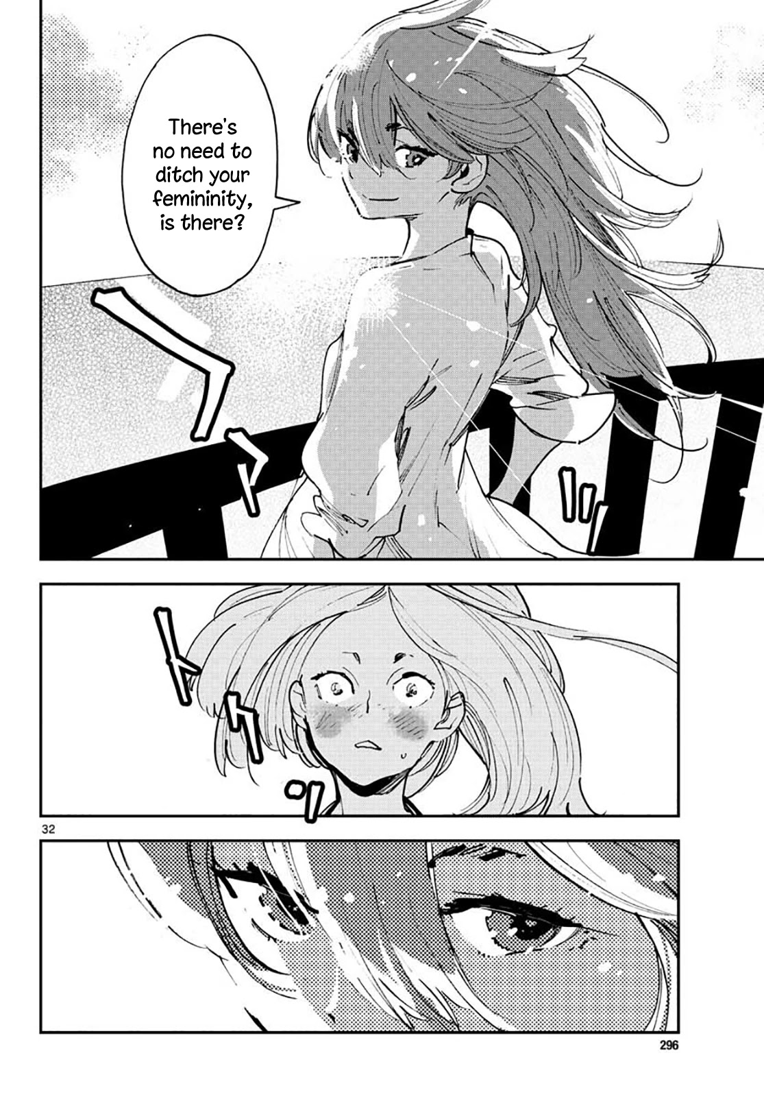 Yakuza Reincarnation chapter 15 page 31