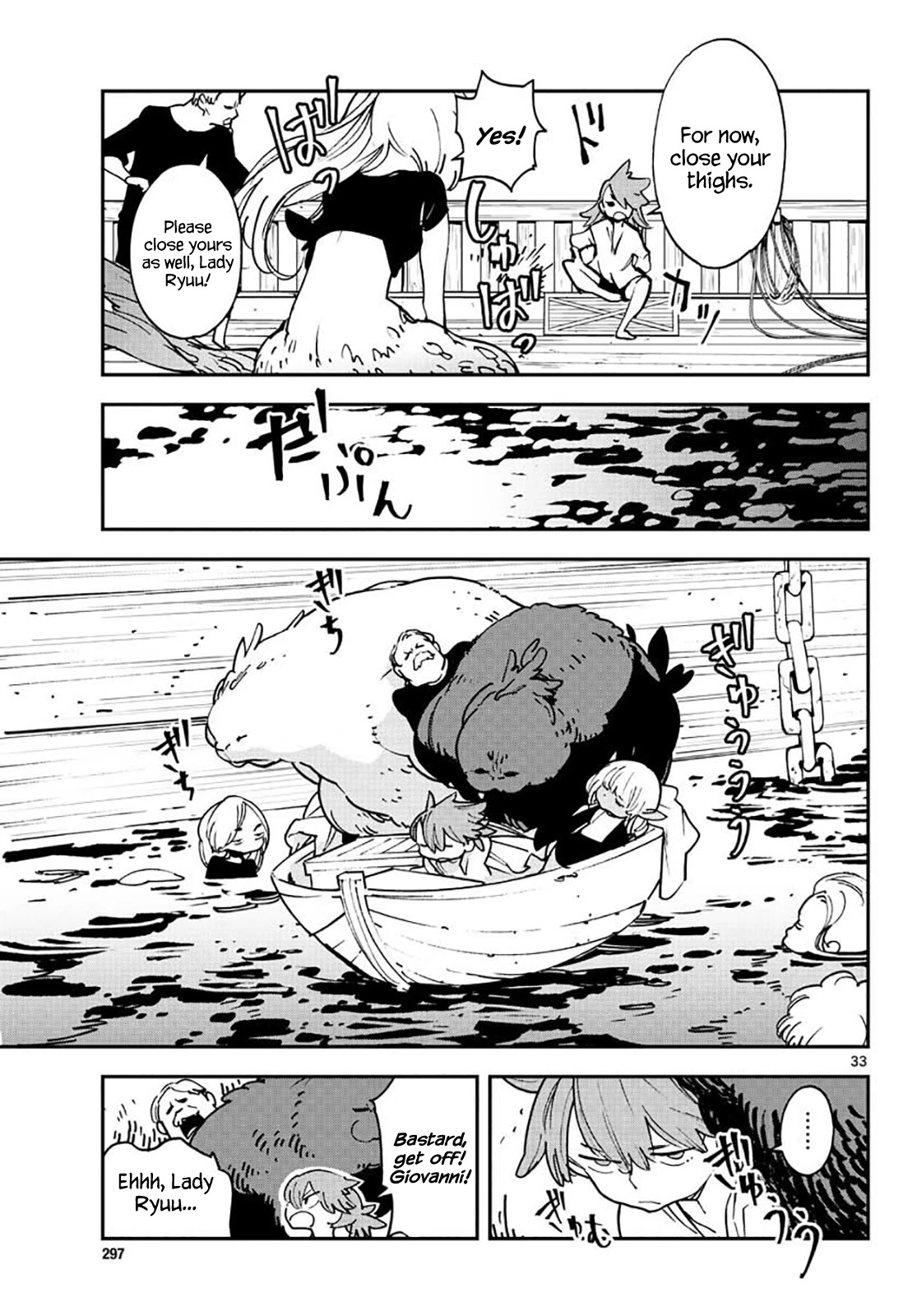 Yakuza Reincarnation chapter 15 page 32