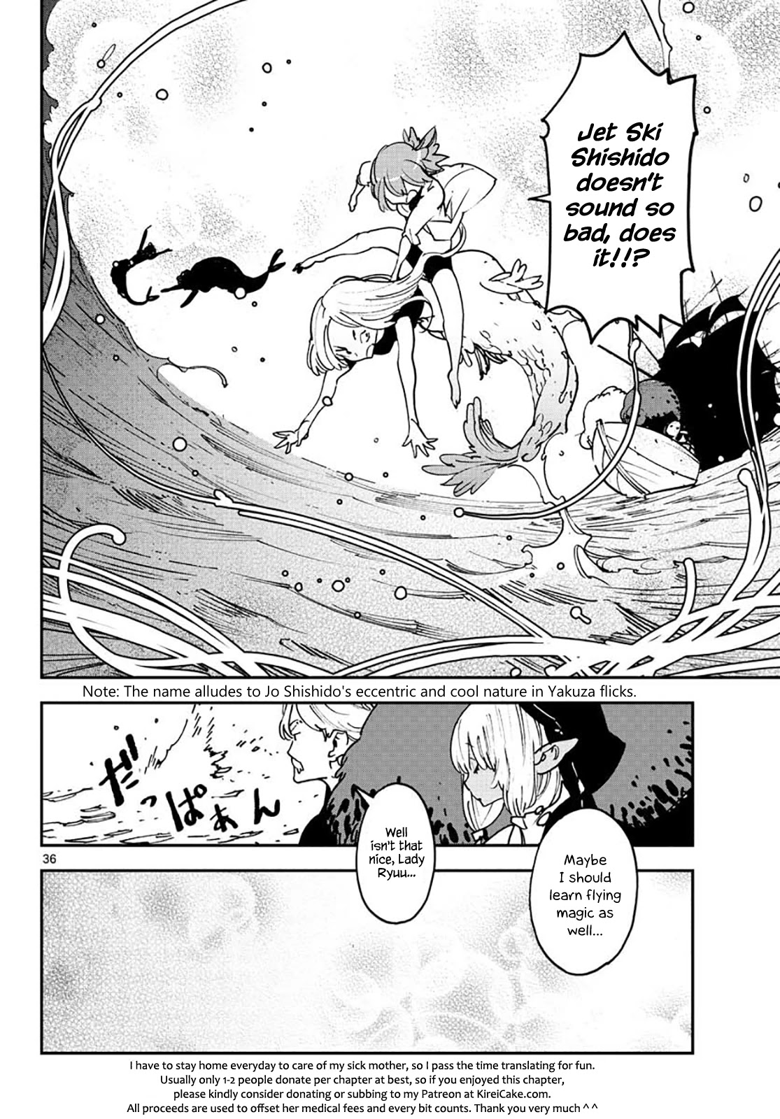 Yakuza Reincarnation chapter 15 page 35