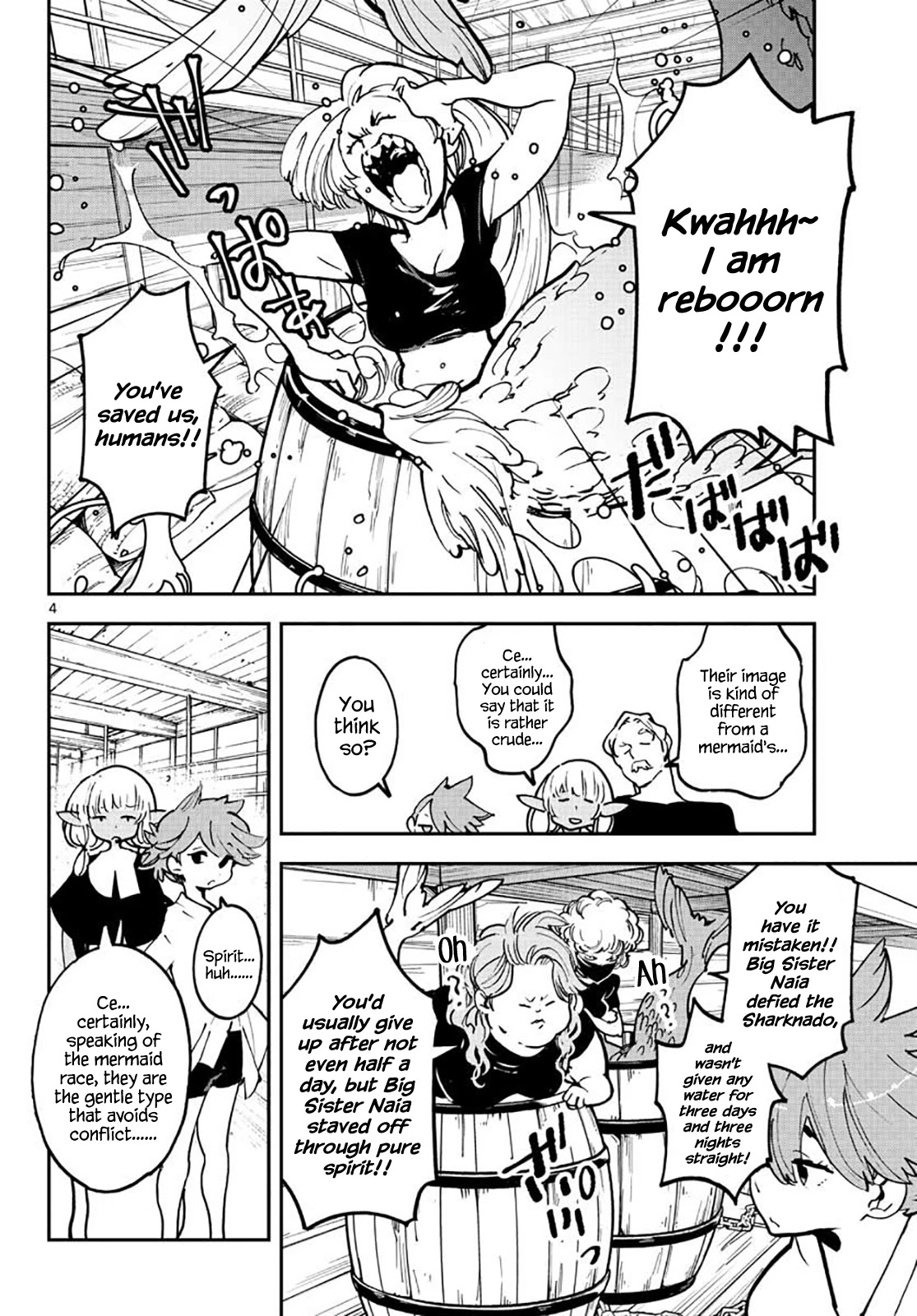 Yakuza Reincarnation chapter 15 page 4