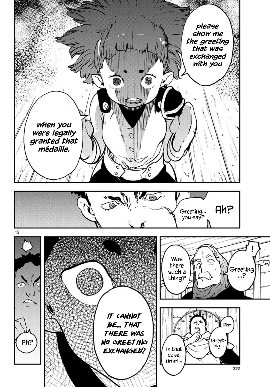 Yakuza Reincarnation chapter 16 page 12