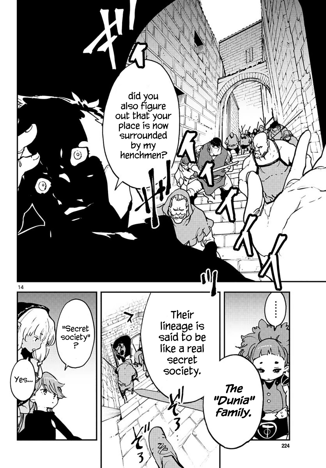 Yakuza Reincarnation chapter 16 page 14