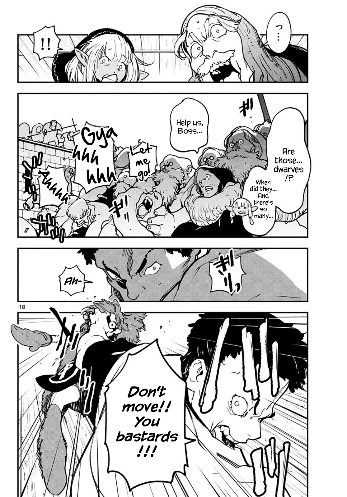 Yakuza Reincarnation chapter 16 page 17