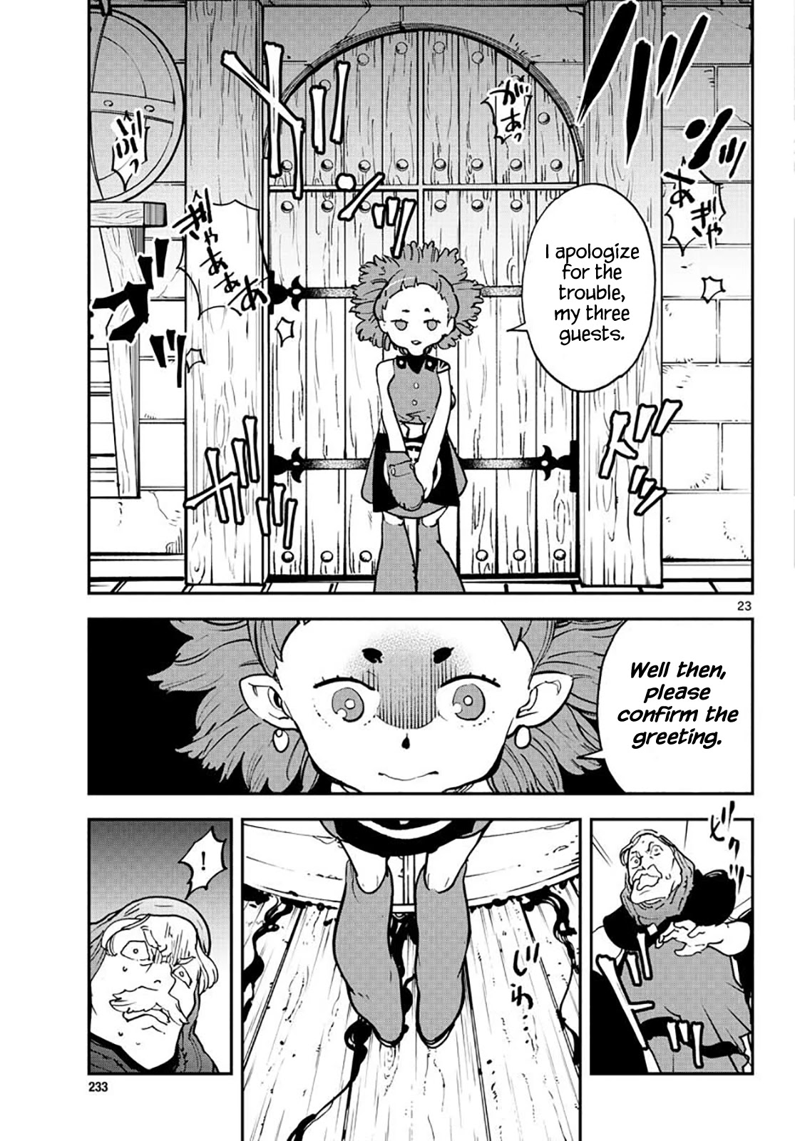 Yakuza Reincarnation chapter 16 page 22