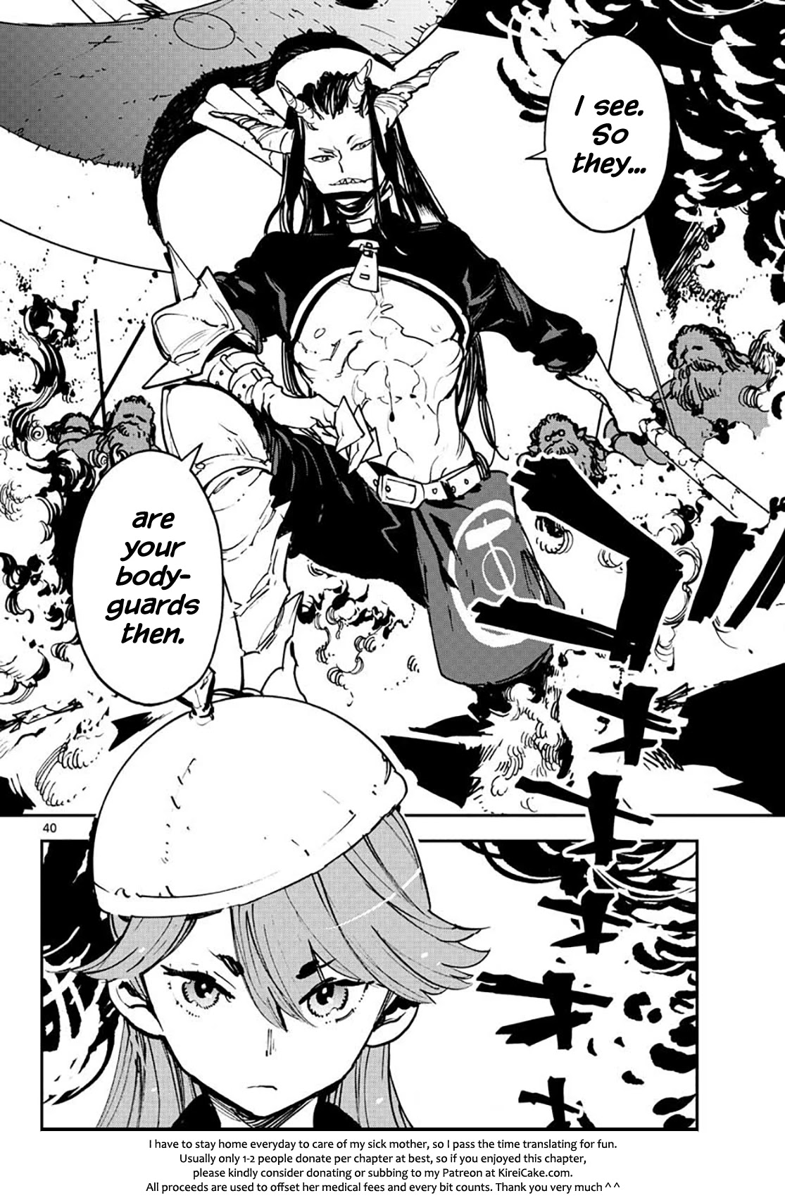 Yakuza Reincarnation chapter 16 page 38