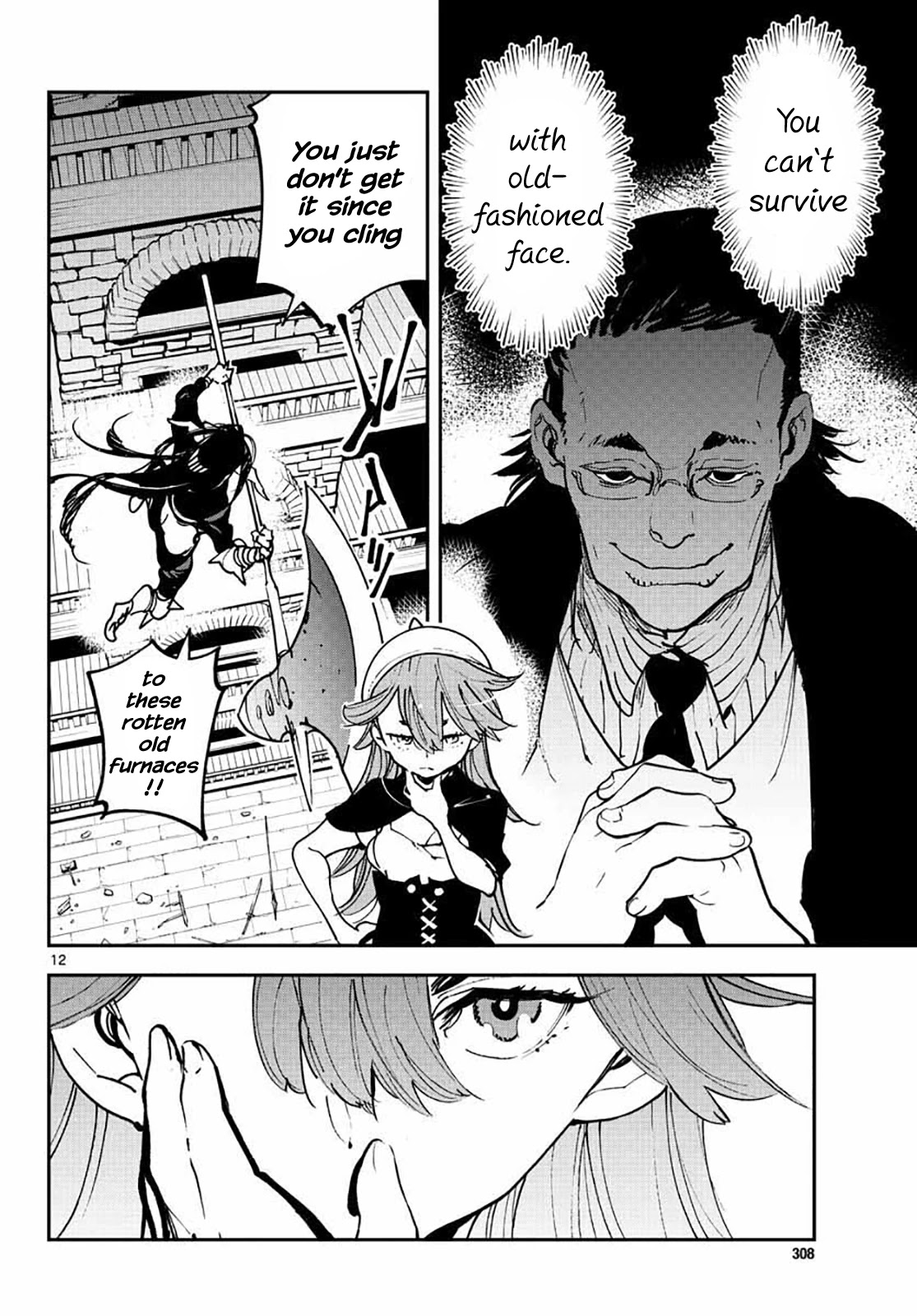 Yakuza Reincarnation chapter 17 page 12