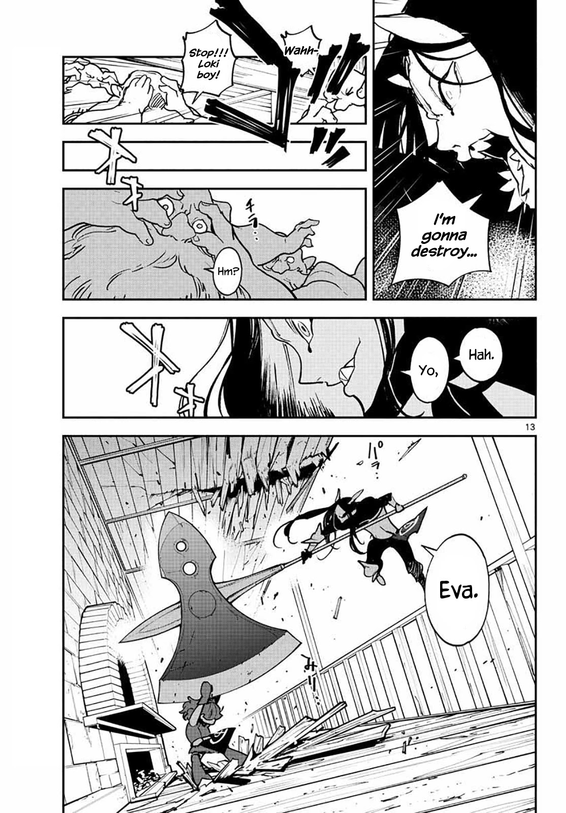 Yakuza Reincarnation chapter 17 page 13