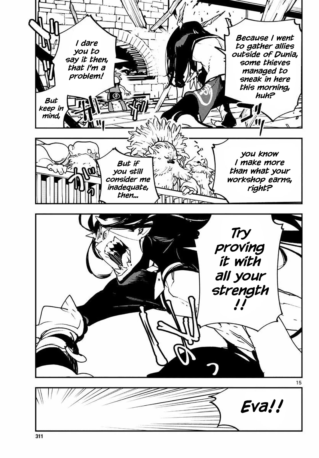 Yakuza Reincarnation chapter 17 page 15