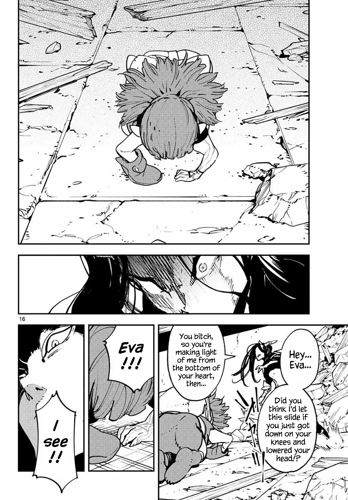 Yakuza Reincarnation chapter 17 page 16