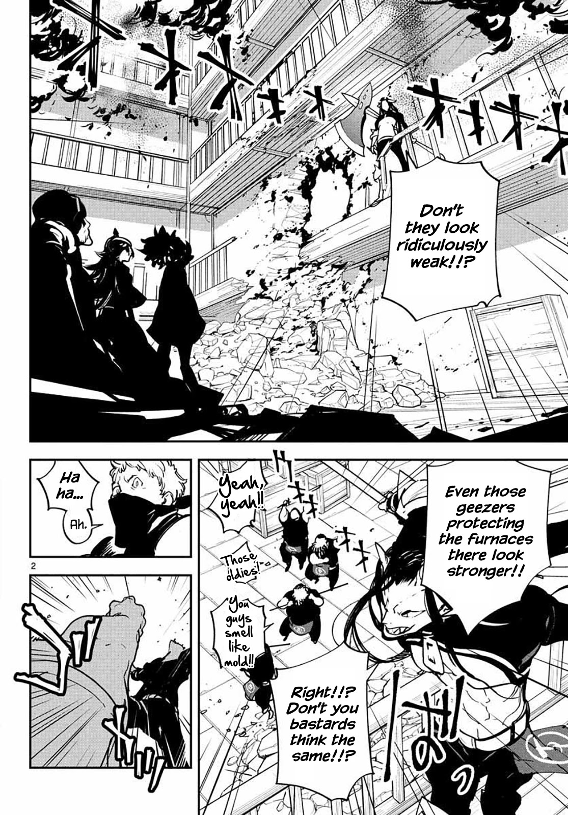 Yakuza Reincarnation chapter 17 page 2