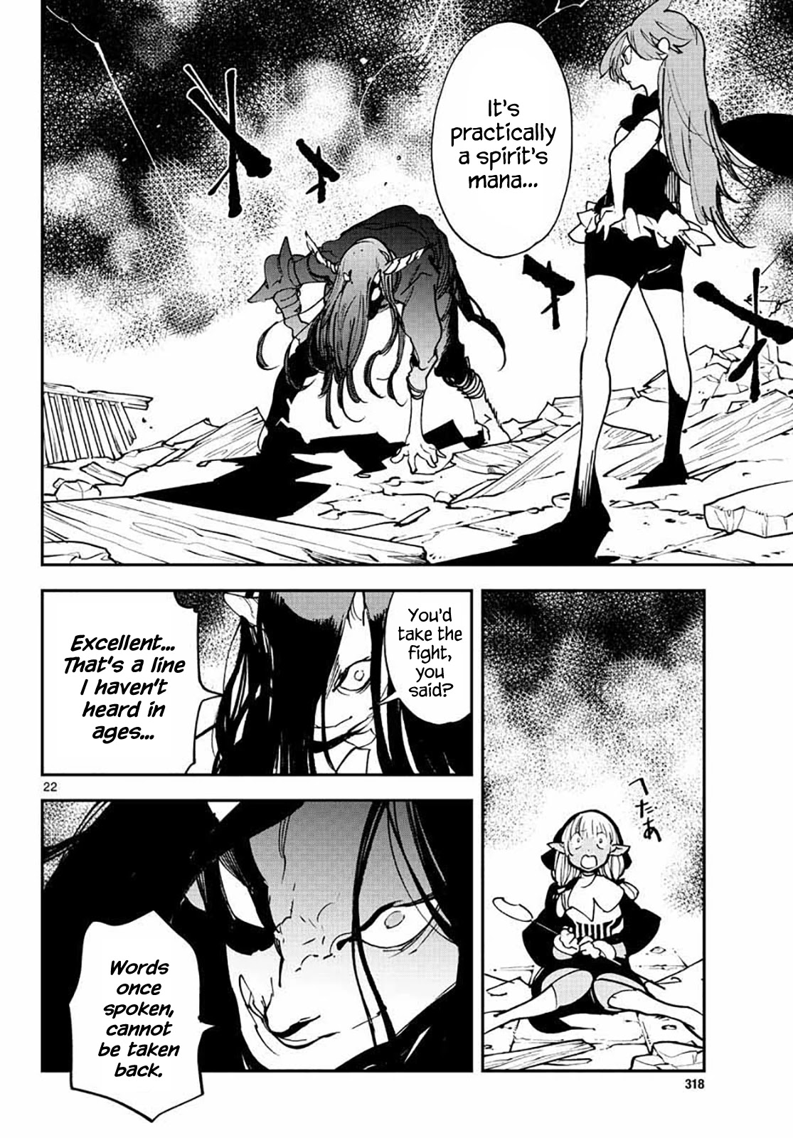 Yakuza Reincarnation chapter 17 page 22