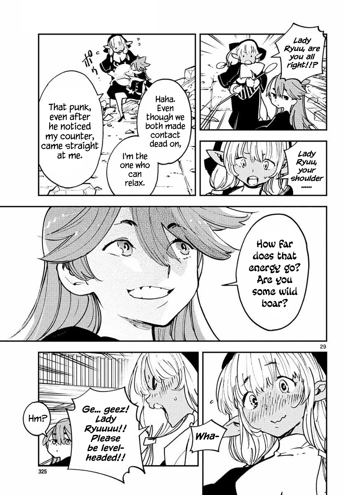 Yakuza Reincarnation chapter 17 page 28