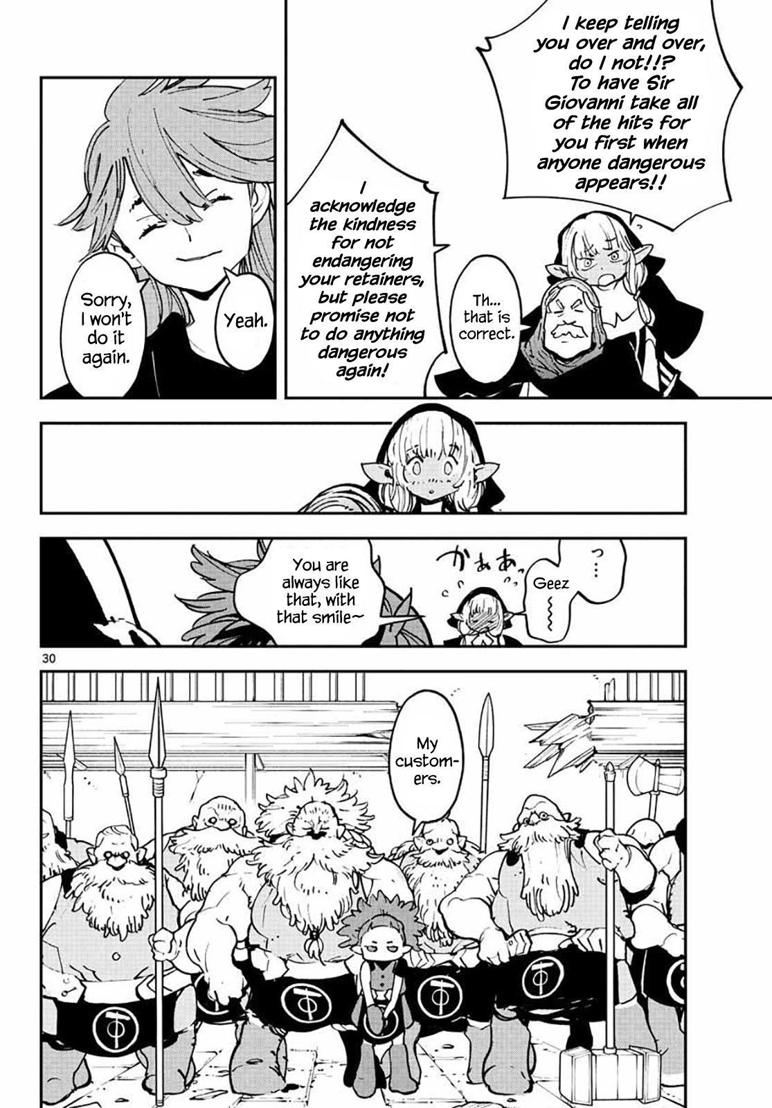 Yakuza Reincarnation chapter 17 page 29