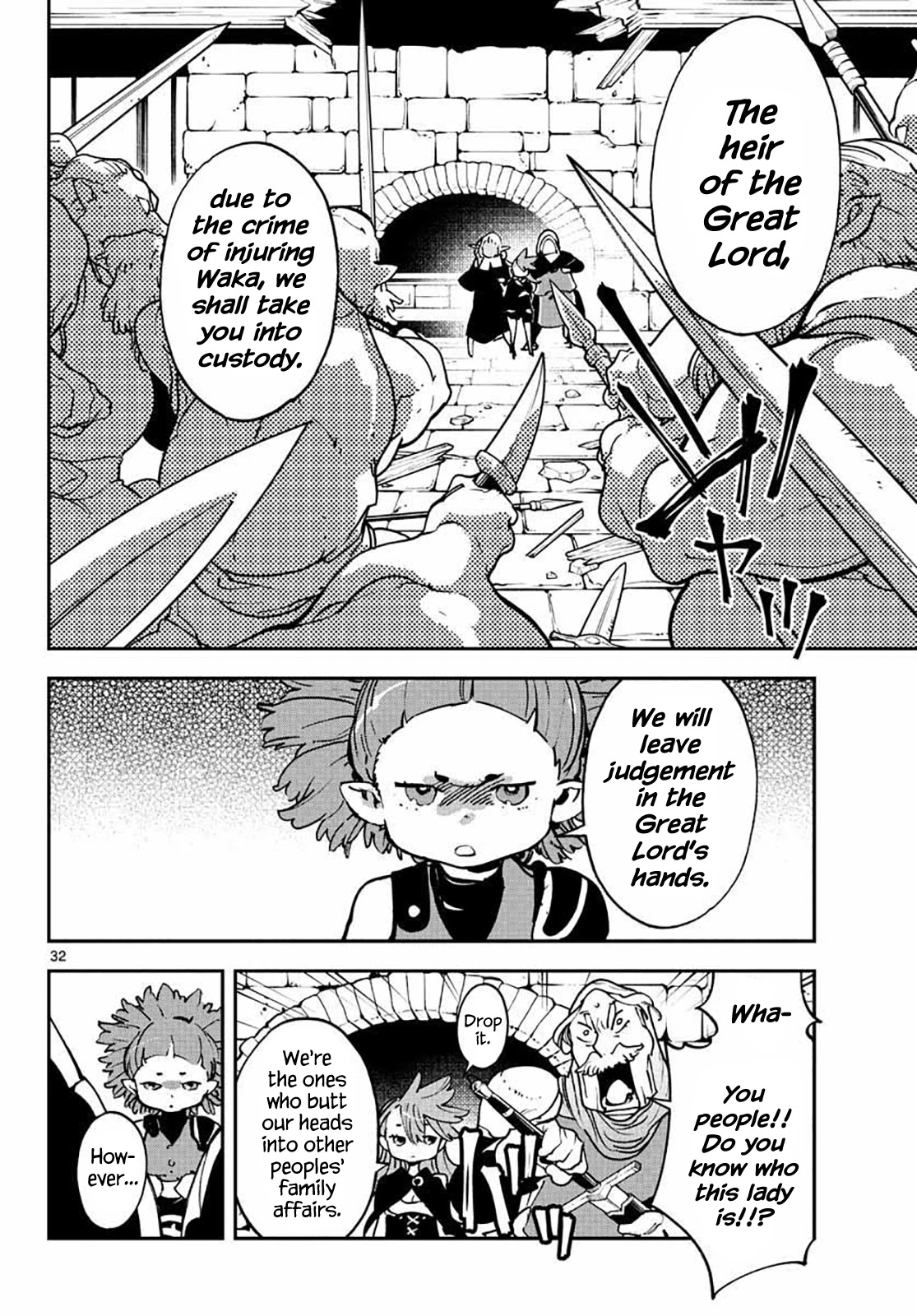 Yakuza Reincarnation chapter 17 page 31