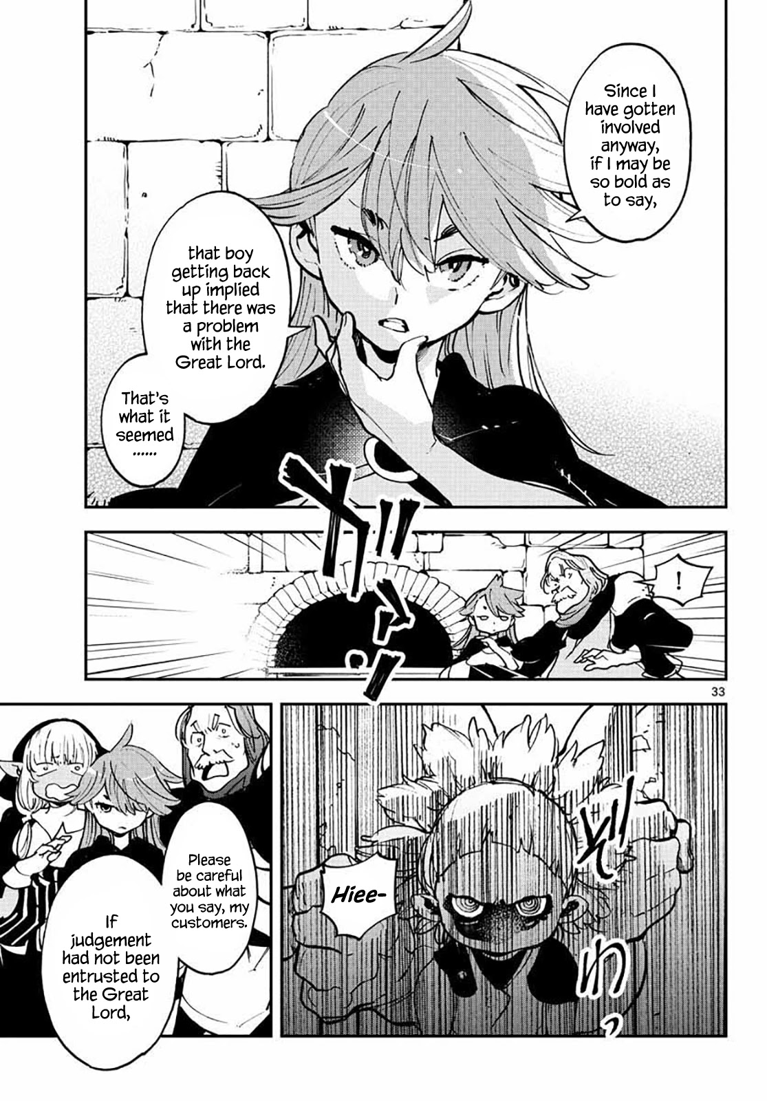 Yakuza Reincarnation chapter 17 page 32