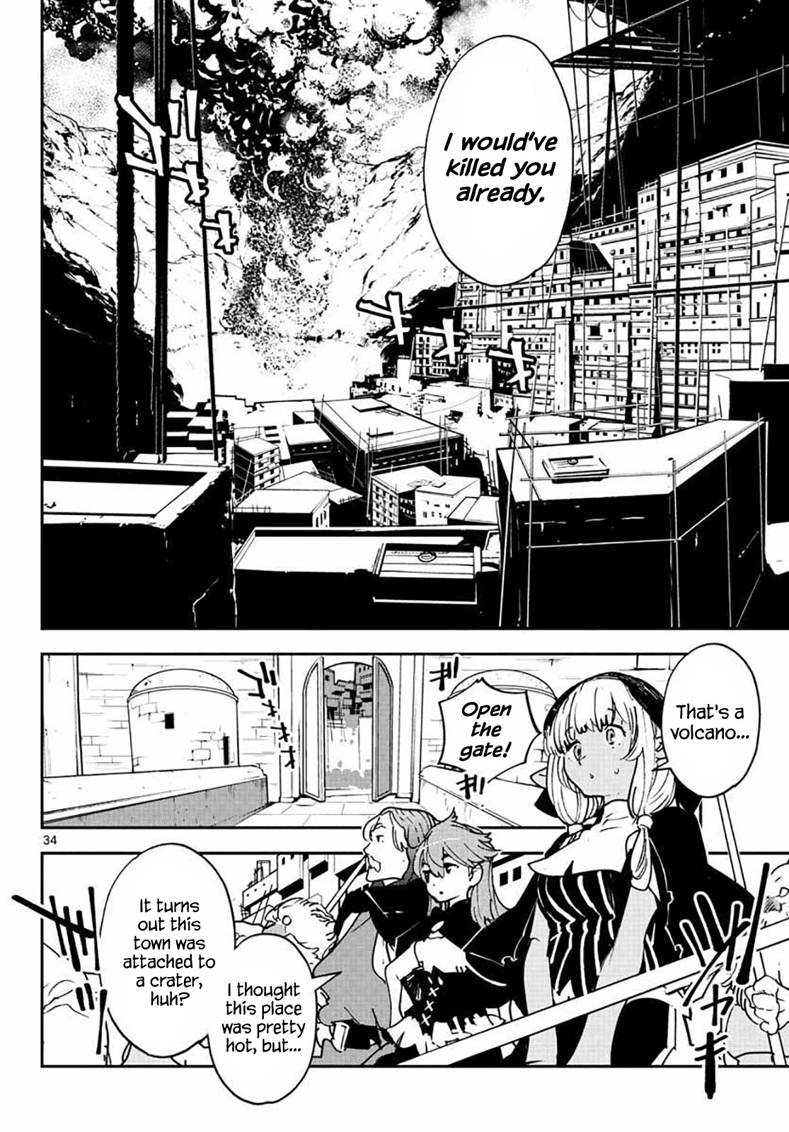 Yakuza Reincarnation chapter 17 page 33