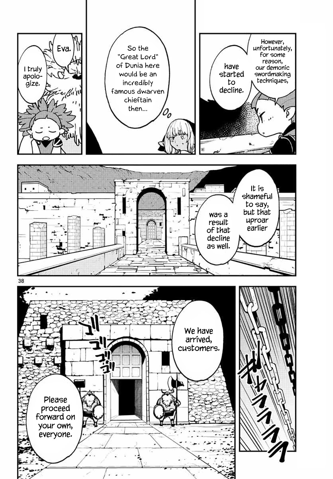 Yakuza Reincarnation chapter 17 page 37