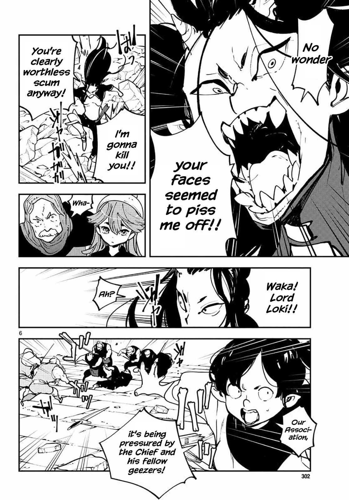 Yakuza Reincarnation chapter 17 page 6