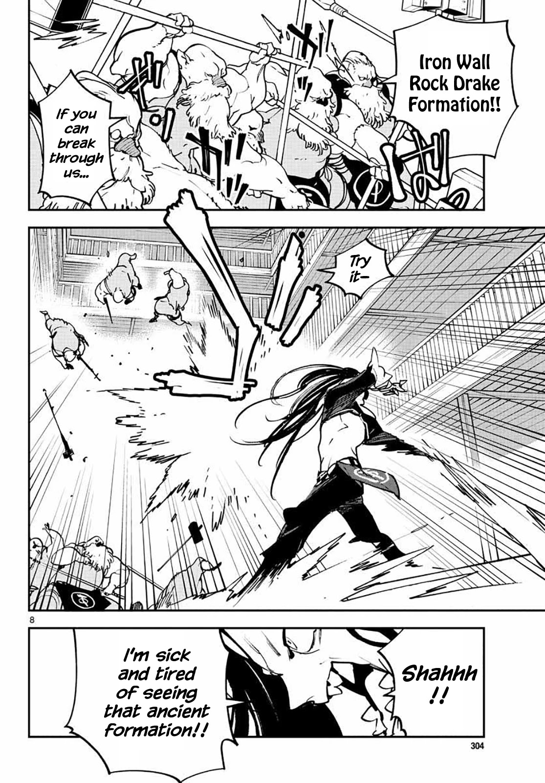 Yakuza Reincarnation chapter 17 page 8