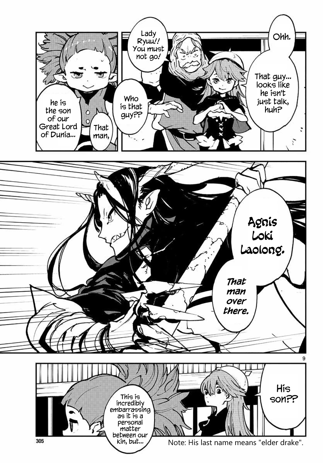 Yakuza Reincarnation chapter 17 page 9