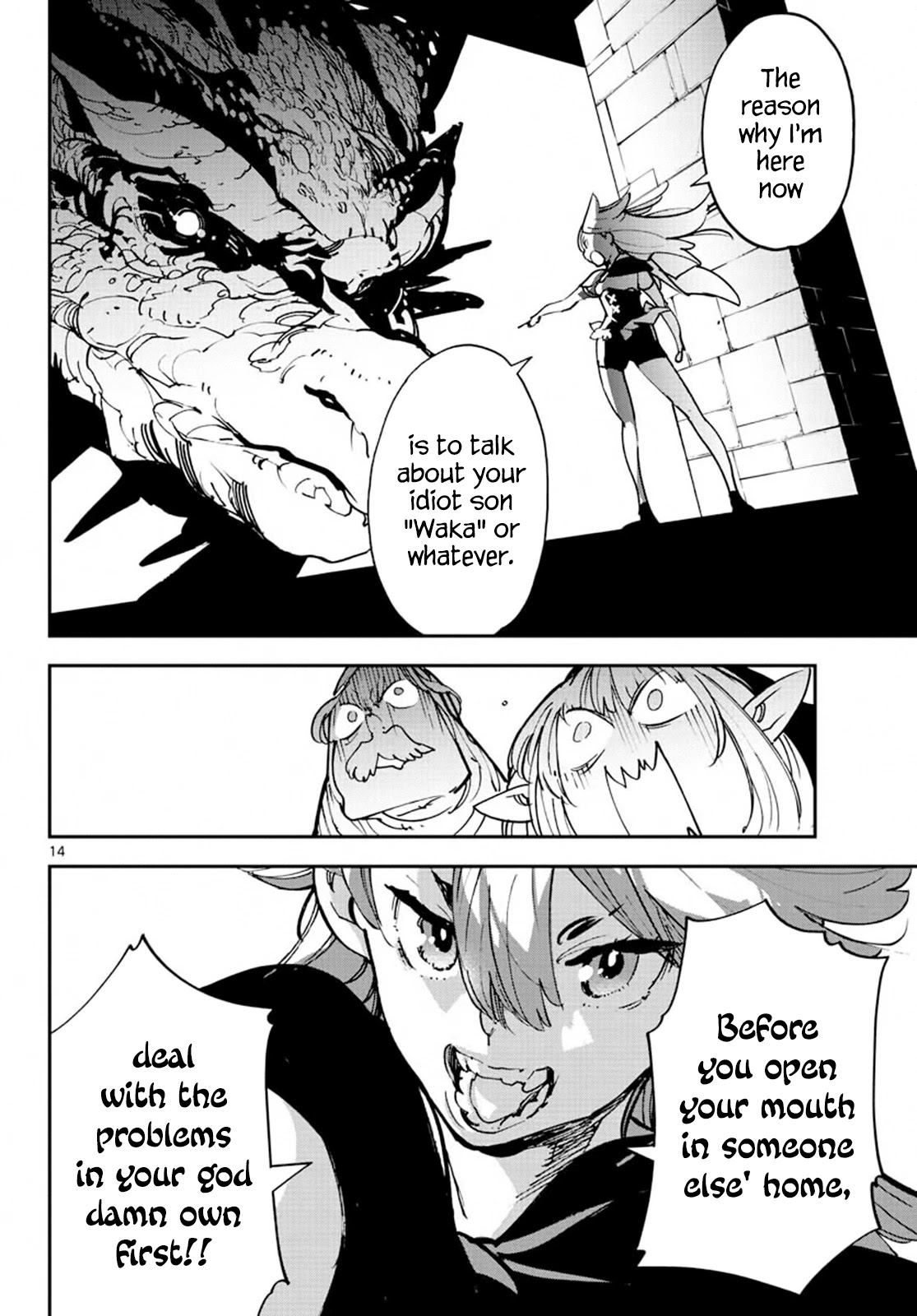 Yakuza Reincarnation chapter 18 page 14