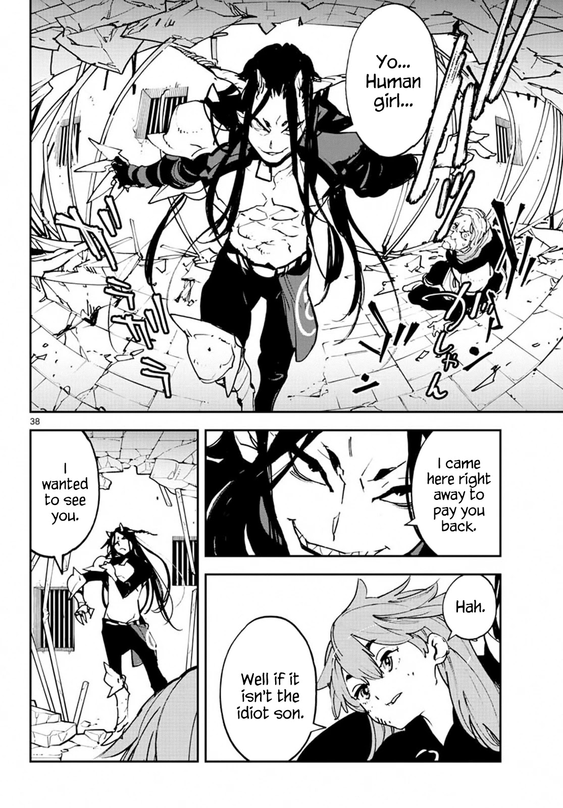 Yakuza Reincarnation chapter 18 page 38