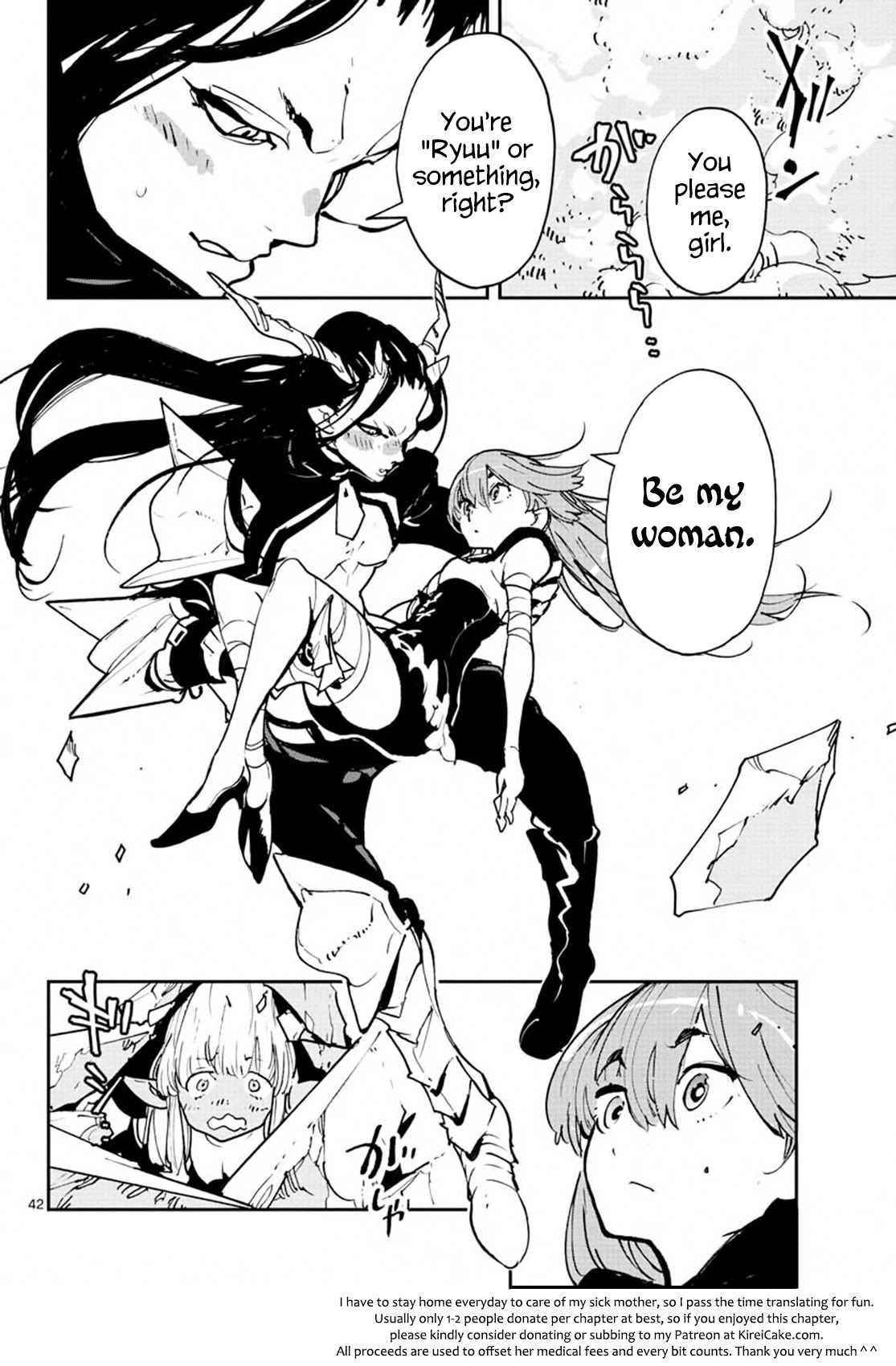 Yakuza Reincarnation chapter 18 page 42