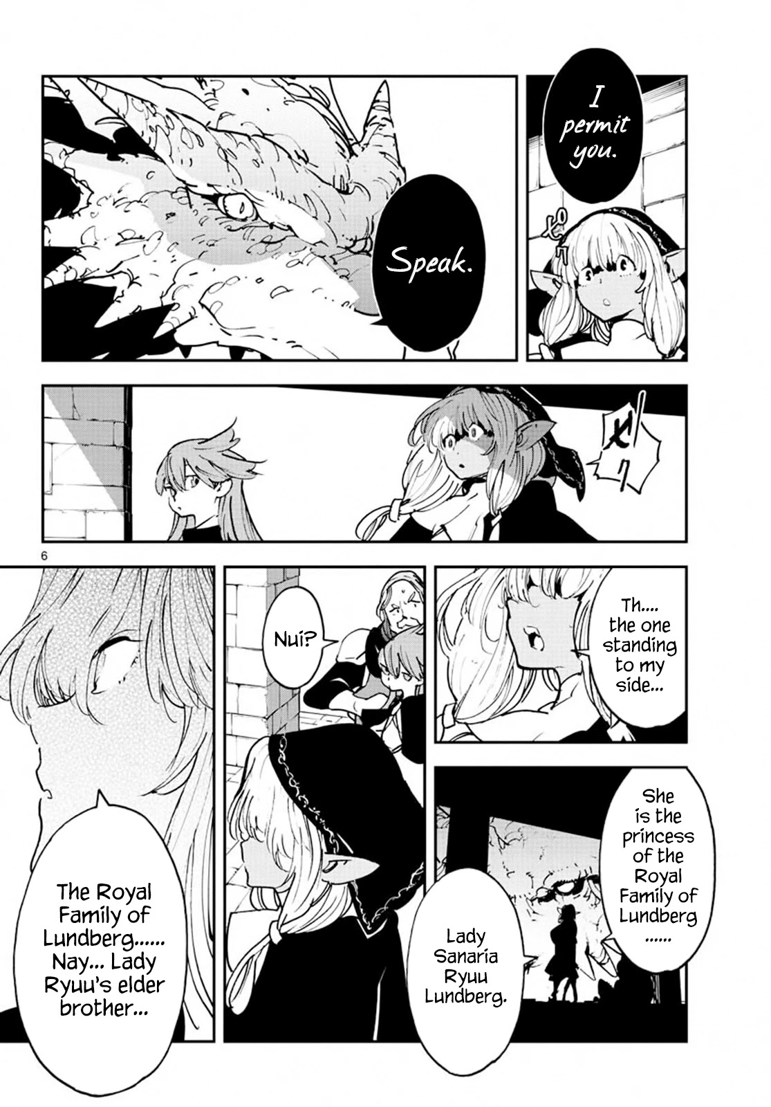 Yakuza Reincarnation chapter 18 page 6