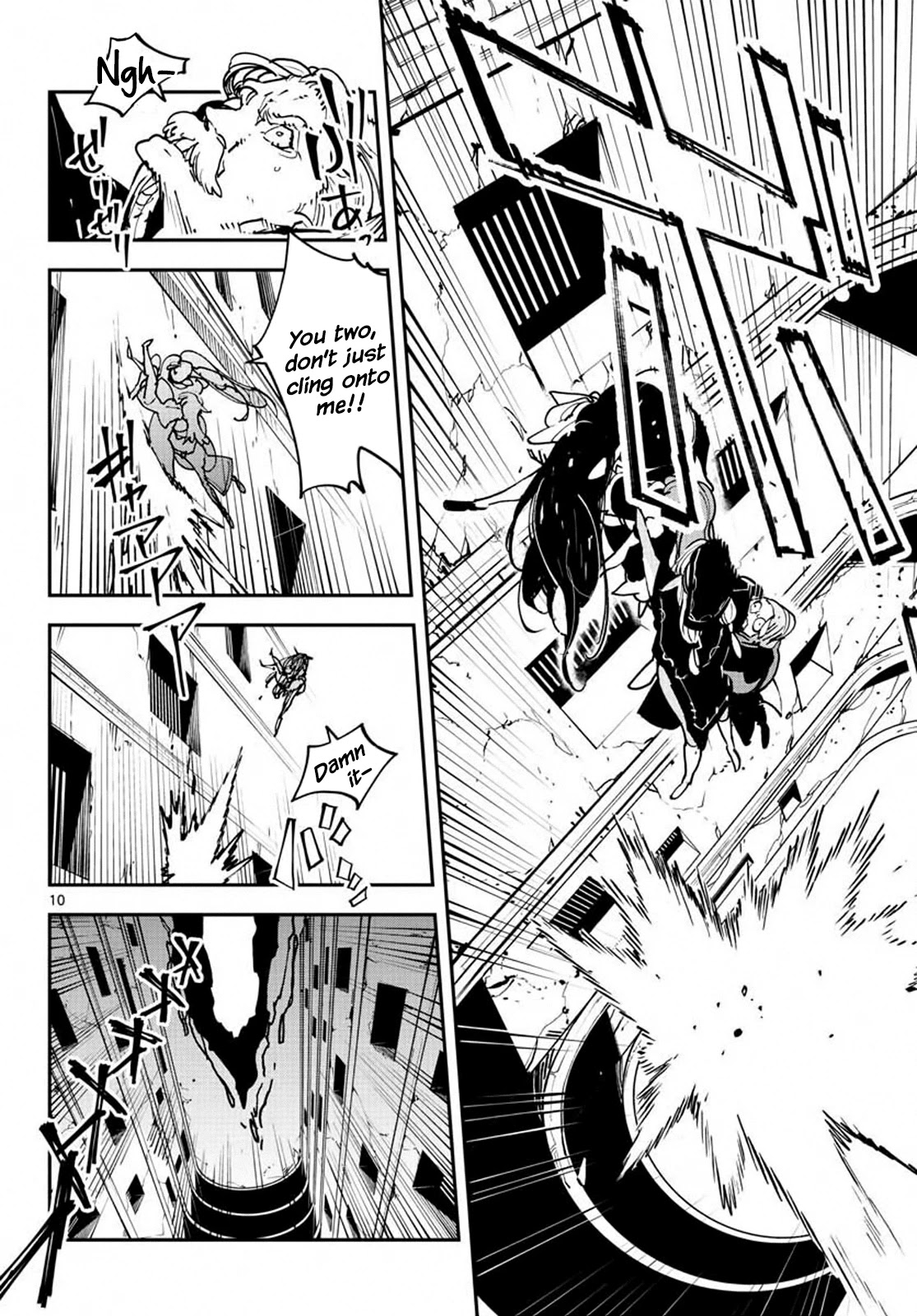 Yakuza Reincarnation chapter 19 page 10