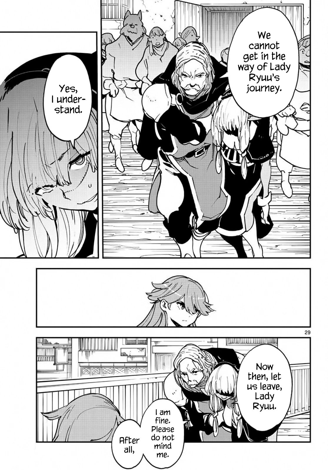 Yakuza Reincarnation chapter 19 page 28