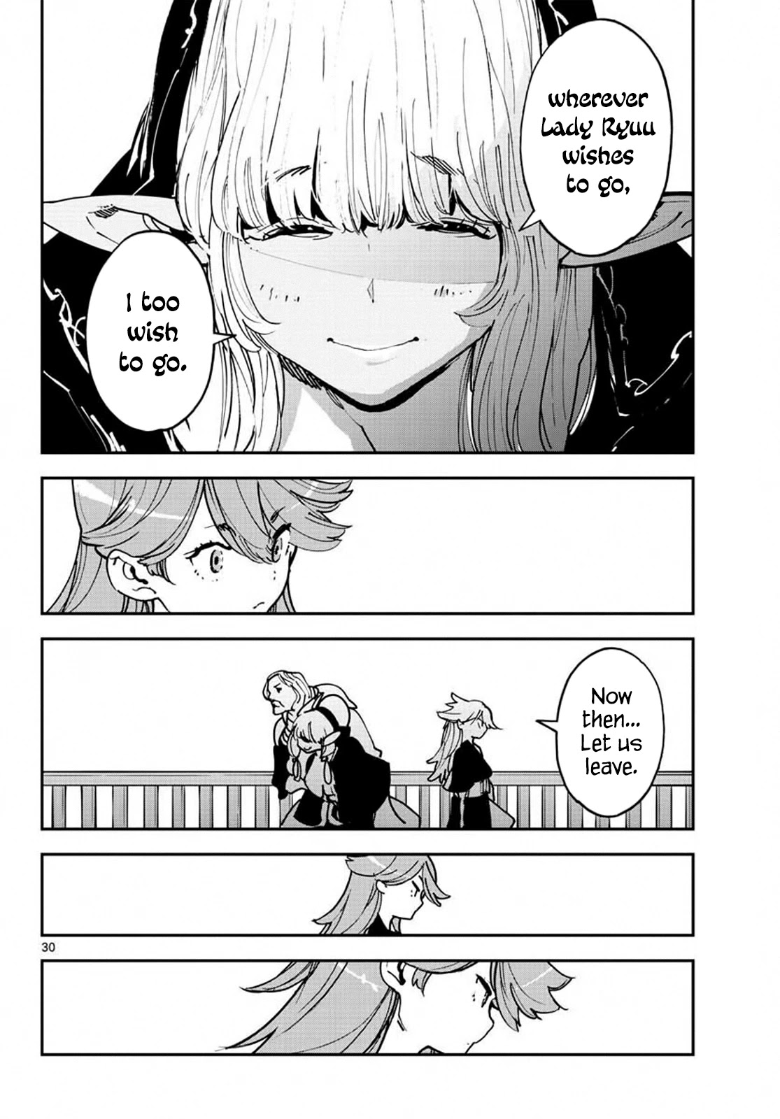 Yakuza Reincarnation chapter 19 page 29