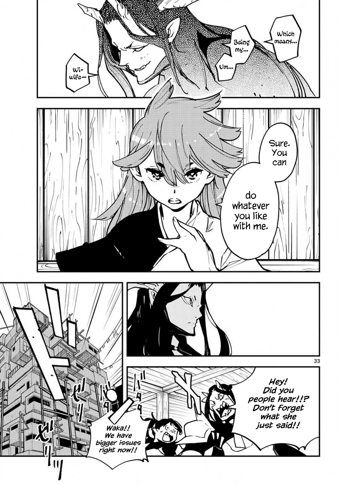 Yakuza Reincarnation chapter 19 page 32