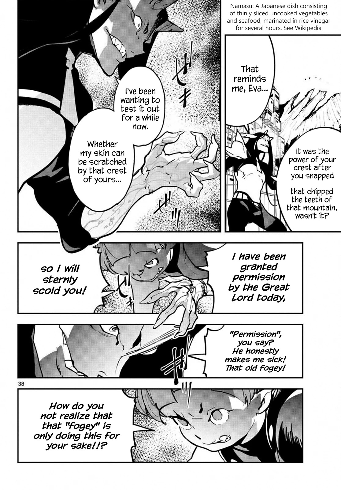 Yakuza Reincarnation chapter 19 page 37