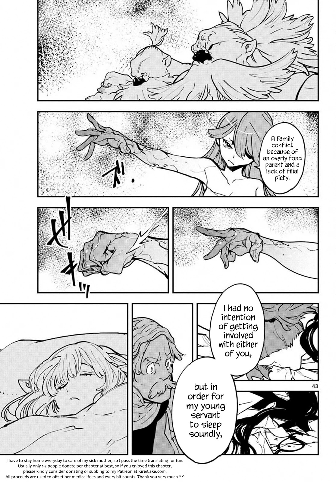 Yakuza Reincarnation chapter 19 page 41