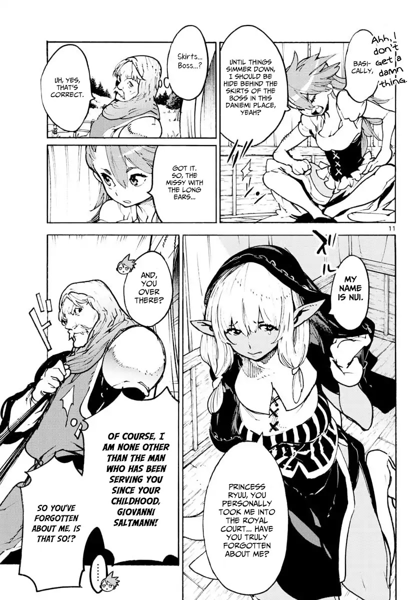 Yakuza Reincarnation chapter 2 page 10