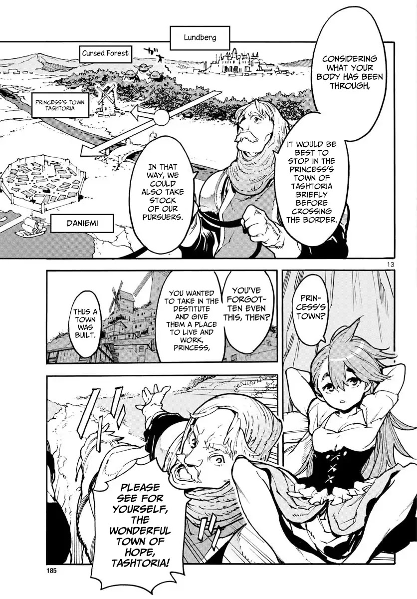 Yakuza Reincarnation chapter 2 page 12