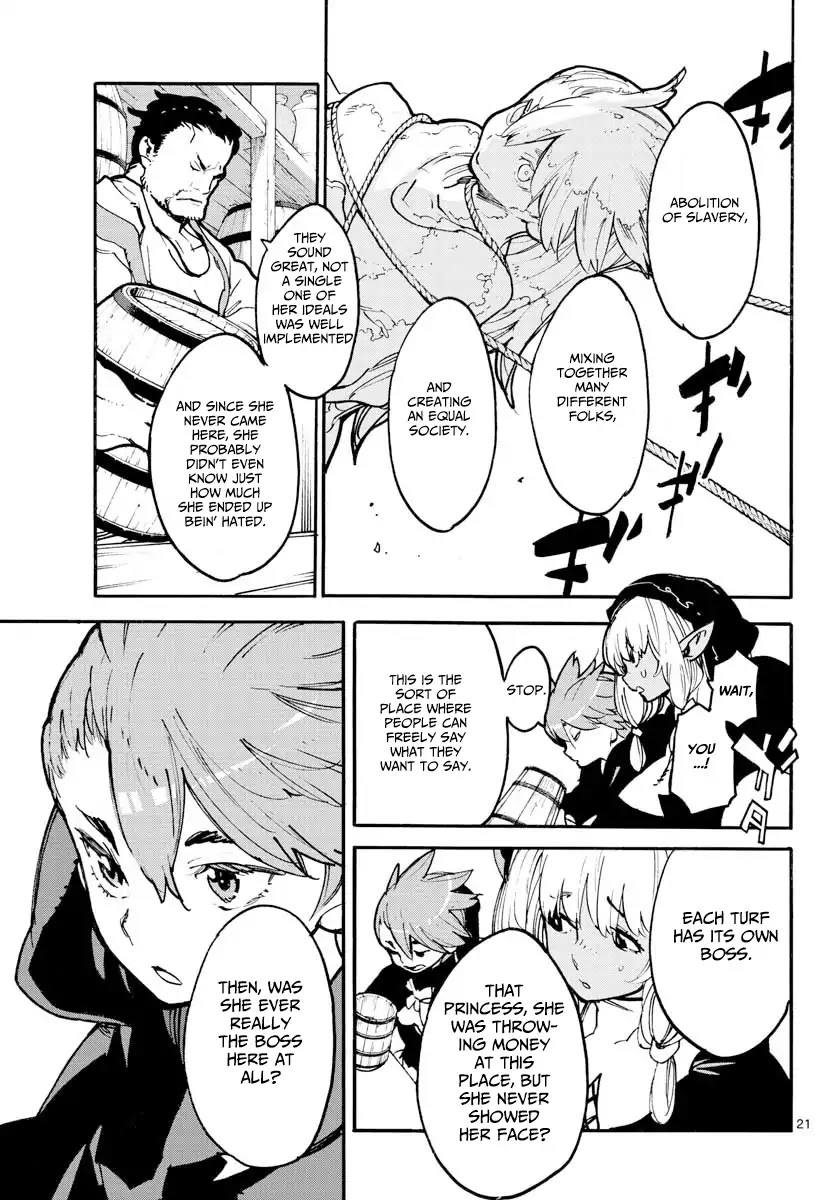 Yakuza Reincarnation chapter 2 page 20