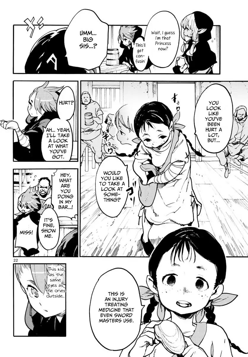 Yakuza Reincarnation chapter 2 page 21