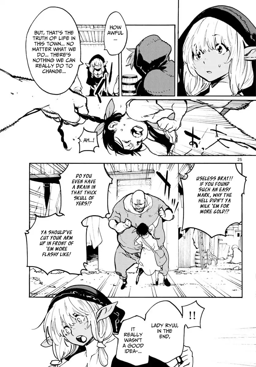 Yakuza Reincarnation chapter 2 page 24