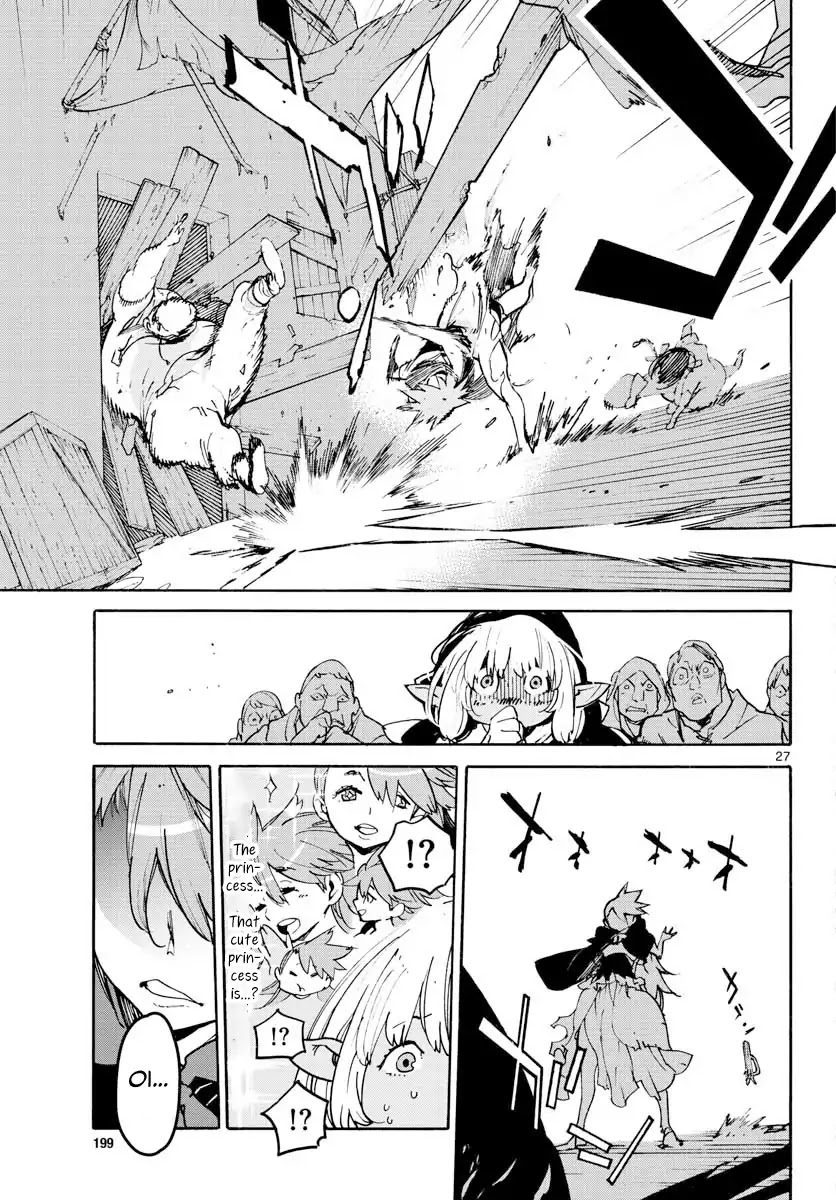 Yakuza Reincarnation chapter 2 page 26